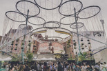 Warm Up on August 8, 2015, presented at MoMA PS1 as part of Warm Up 2015. Photo by Charles Roussel.
