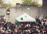 Warm Up on August 11, 2012, presented at MoMA PS1 as part of Warm Up 2012. Photo by Charles Roussel.