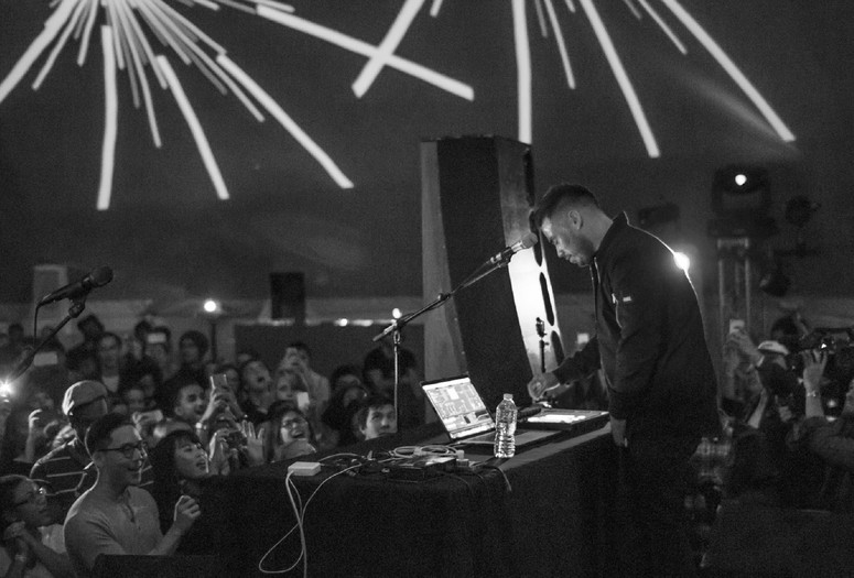 Ta-ku with Basenji, Charles Murdoch, and Future Classic DJs on October 25, 2015. Presented at MoMA PS1 as part of VW Sunday Sessions 2015-2016. Photograph: Charles Roussel.
