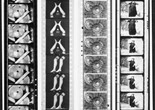 Ballet mécanique. 1924. France. Directed by Fernand Léger. Courtesy MoMA Film Stills Archive