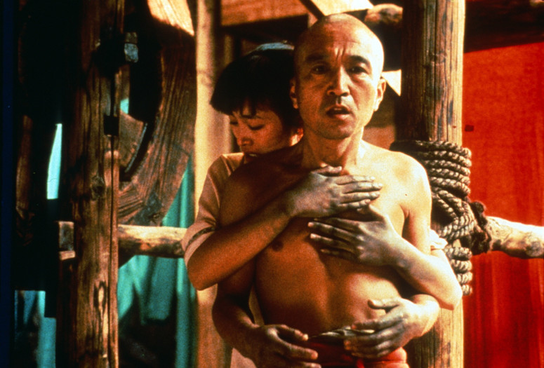 Ju Dou. 1990. China. Directed by Zhang Yimou. Courtesy Miramax/Photofest