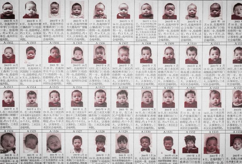 One Child Nation. 2019. USA. Directed by Nanfu Wang. Courtesy Amazon Studios