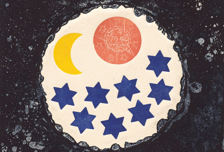Betye Saar. The Mystic Galaxy (detail). 1966. Etching with relief-printed found objects,plate: 17 1/2 × 8 1/4&#34; (44.5 × 20.9 cm); sheet: 19 15/16 × 10 7/8&#34; (50.7 × 27.7 cm). Gift of Alison Saar and Thomas Leeser