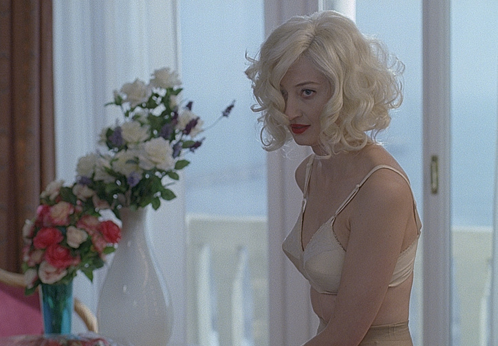 De Djess. 2015. Italy. Written and directed by Alice Rohrwacher. Courtesy Miu Miu