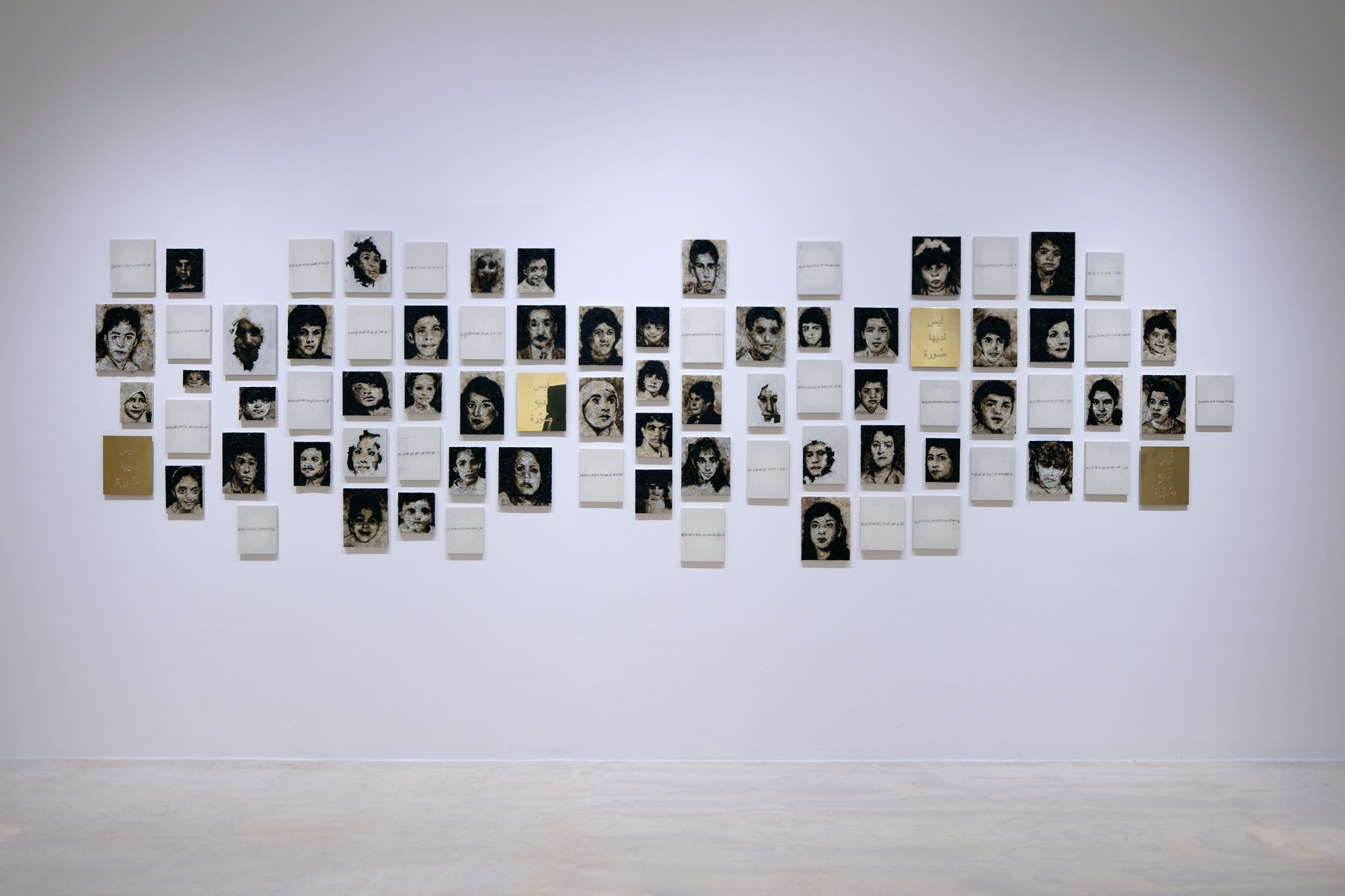Installation view of Hanaa Malallah, She/He Has No Picture (2019) on view in the exhibition Theater of Operations: The Gulf Wars 1991–2011 at MoMA PS1, New York from November 3 to March 1, 2020. Photo by Matthew Septimus.