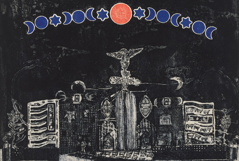 Betye Saar. <em>Lo, The Mystique City</em>. 1965. Etching and aquatint with relief-printed found objects, plate (irreg.): 18 1/2 × 19 13/16" (47 × 50.4 cm); sheet: 19 13/16 × 22 15/16" (50.3 × 58.3 cm). The Museum of Modern Art, New York. The Candace King Weir Endowment for Women Artists. © Betye Saar, courtesy of the artist and Roberts Projects, Los Angeles. Digital Image © 2019 The Museum of Modern Art, New York, Photo by Rob Gerhardt