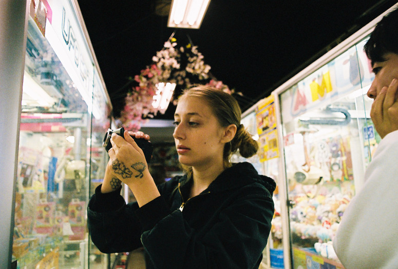 Milah Libin. Photo: Alice Plati. Courtesy Milah Libin