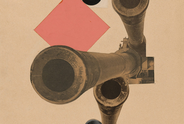 Max Burchartz (German, 1887–1961). Red Square (Rotes Quadrat). c. 1928. Cut-and-pasted printed and painted papers on paper, 19 11/16 × 13 9/16″ (50 × 34.5 cm). The Museum of Modern Art, New York. The Merrill C. Berman Collection