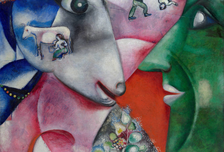 Marc Chagall. I and the Village. 1911. Oil on canvas. 6' 3 5/8" x 59 5/8" (192.1 x 151.4 cm). Mrs. Simon Guggenheim Fund. © 2019 Artists Rights Society (ARS), New York / ADAGP, Paris