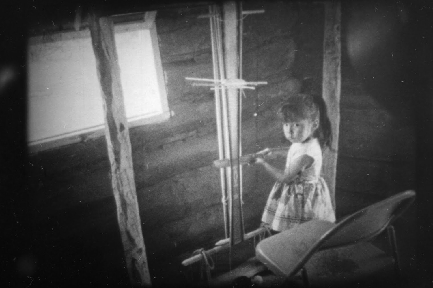 Second Weaver, from the Navajo Film Themselves project. 1966. USA. Directed by Alta Kahn
