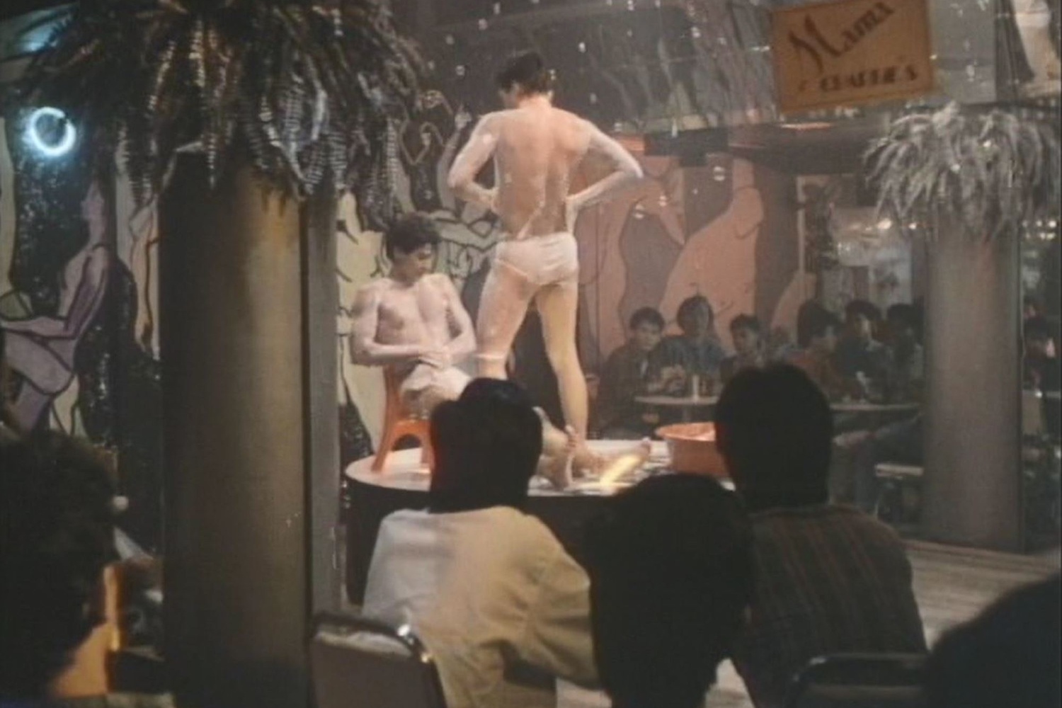 Macho Dancer. 1988. Philippines. Directed by Lino Brocka. Courtesy Strand Releasing
