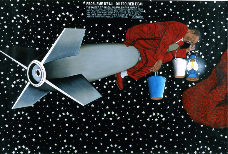 Chéri Samba. Water Problem. 2004. Acrylic on canvas, 53 1/8 × 78 3/4" (135 × 200 cm). CAAC-The Pigozzi Collection. Gift of Jean Pigozzi