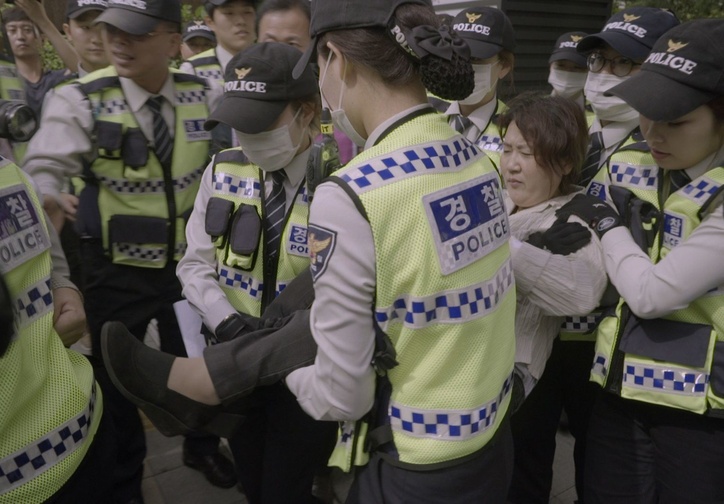 Shadow Flowers. 2019. South Korea. Directed by Seung-Jun Yi. Courtesy Taskovski Films.