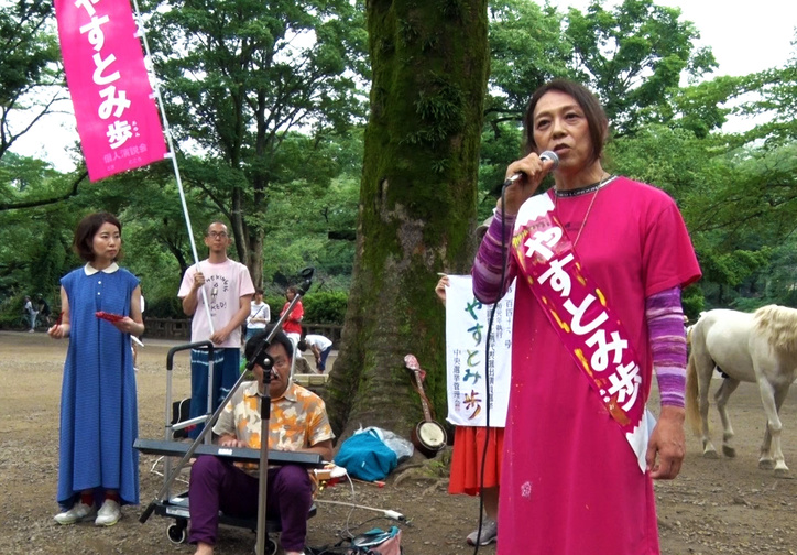 Reiwa Uprising. 2019. Japan. Directed by Kazuo Hara. Courtesy Fukyo Films.