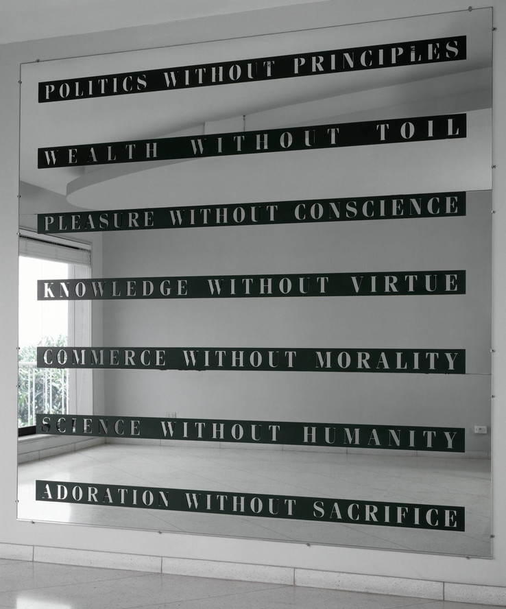 Alfredo Jaar. He Ram. 1991