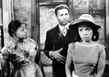 Gone Are the Days! 1963. USA. Directed by Nicholas Webster. Courtesy Everett Collection