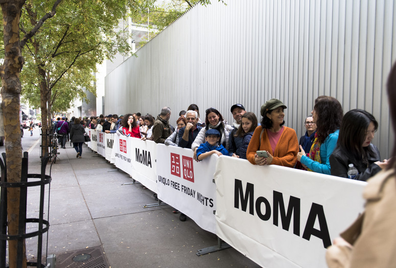 Uniqlo Free Friday Nights Moma