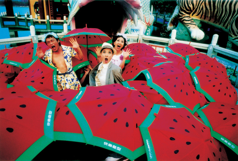 The Wayward Cloud. 2005. Taiwan/France. Directed by Tsai Ming-Liang. Courtesy Homegreen Films