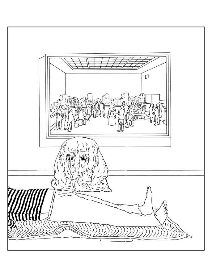 Big (traced). 2002/2003/2016