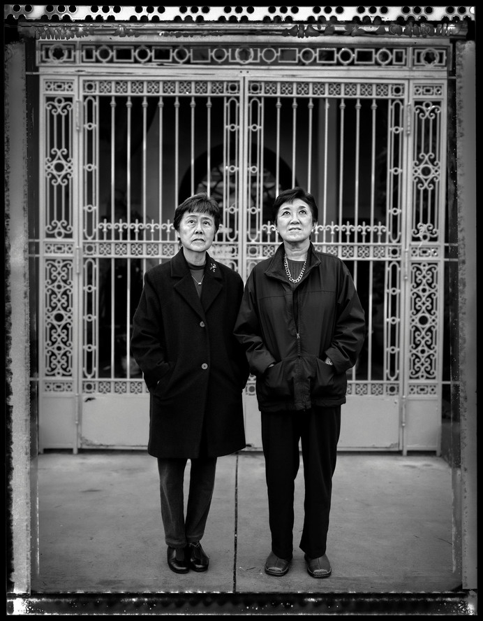 Paul Kitagaki Jr. Helene Mihara and Mary Ann Yahiro. 2007