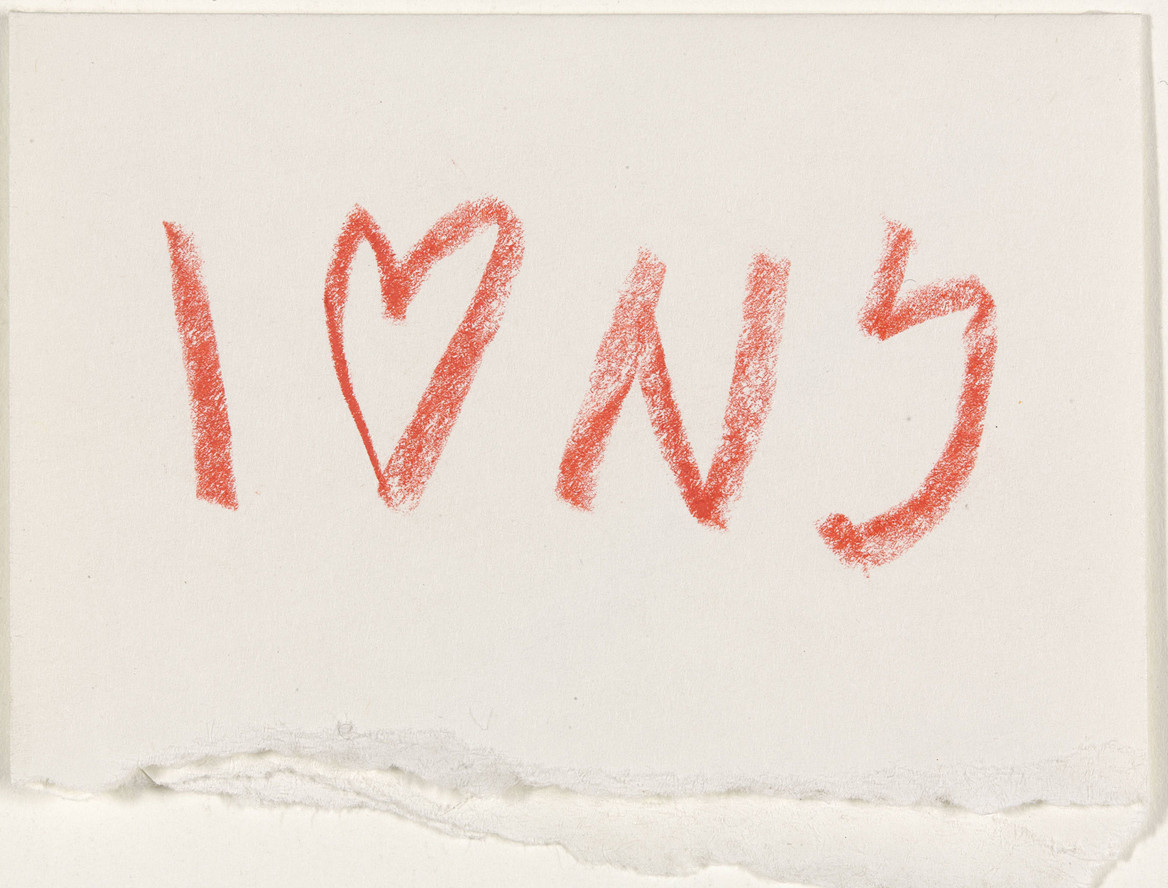 Milton Glaser’s initial I (Heart) New York concept sketch of 1976