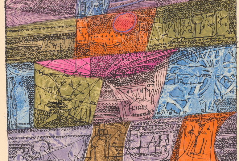 Sonja Sekula (Swiss, 1918–1963). The Voyage, 1956. Ink and watercolor on paper, 12 1/2 × 9 1/2″ (31.8 × 24.1 cm). The Museum of Modern Art, New York. Acquired through the generosity of the Contemporary Drawing and Print Associates. © Sonja Sekula Estate