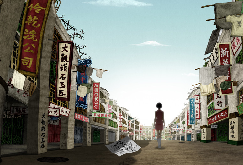 No. 7 Cherry Lane. 2019. Hong Kong/China. Directed by Yonfan. Courtesy Far Sun Film Co. Ltd.