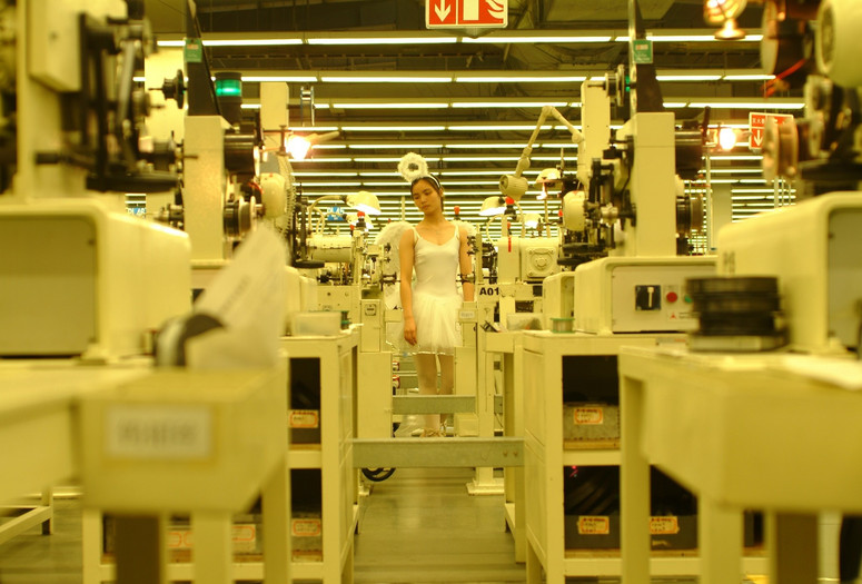 Cao Fei. Whose Utopia. 2006. Video (color, sound), 20:20 min. Anonymous promised gift. © 2020 Cao Fei. Courtesy of the artist and Vitamin Creative Space