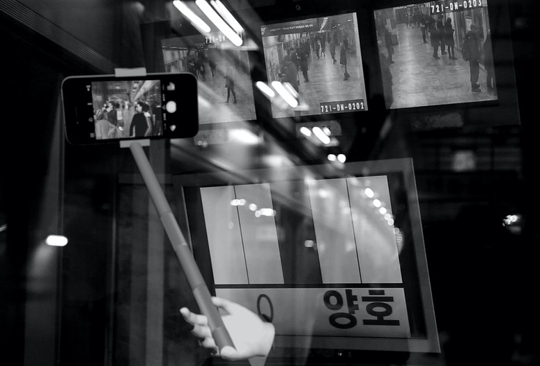 Lifting Barbells. 2015. South Korea. Directed by Heecheon Kim. Courtesy the artist