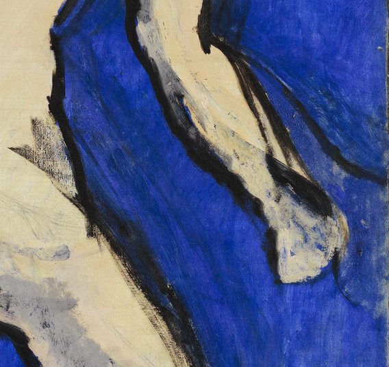Bather, detail of figure’s arm