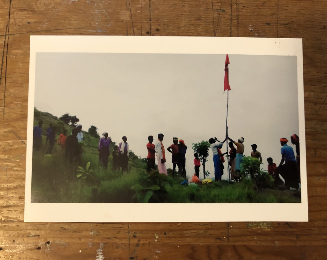 Postcard from Sohrab Hura