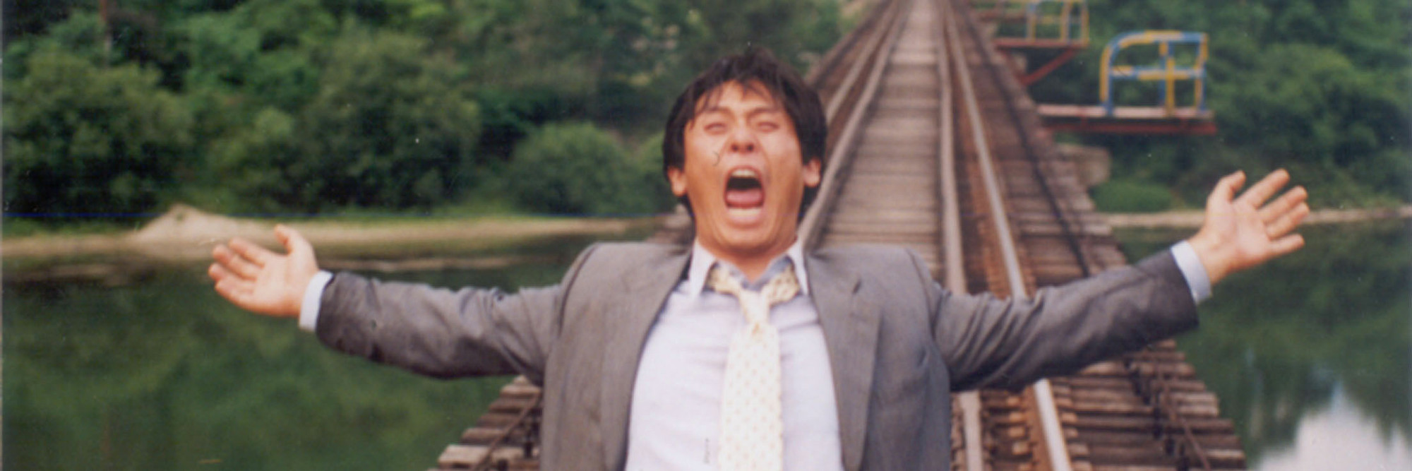 Peppermint Candy. 1999. South Korea. Written and directed by Lee Chang-dong