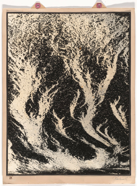 José Yalenti. Sand (Areia). c. 1950