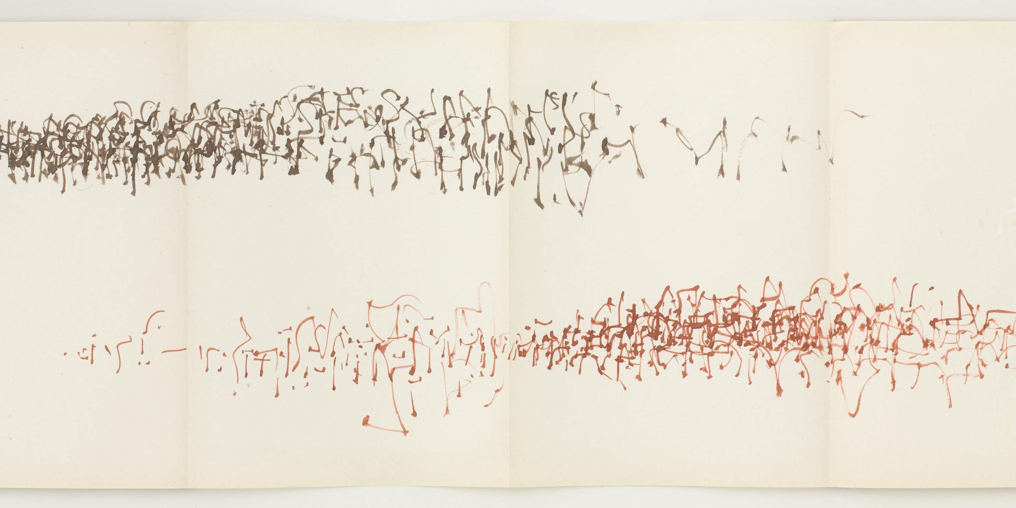 Brion Gysin. A Trip from Here to There. 1958. Ink and gouache on forty-eight sheets of paper, sheet (each, connected): 11 3/8 × 7 7/8" (28.9 × 20 cm). Larry Aldrich Foundation Fund