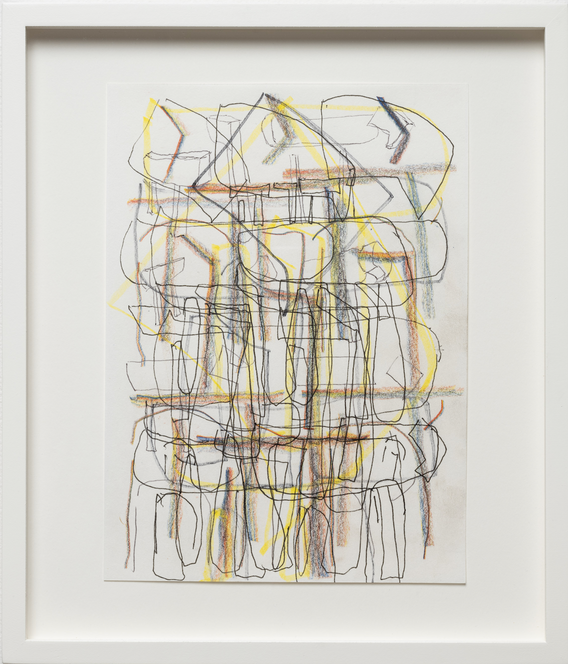 Gregg Bordowitz. Tetragrammaton. 2021.