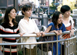 Happy Hour. 2015. Japan. Directed by Ryusuke Hamaguchi. The Museum of Modern Art, New York