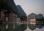 Dong Gong, Shengliang Su, Vector Architects. Alila Yangshuo Hotel, Yangshuo, Guilin, Guangxi, China. 2013–17. Gift of Dong Gong/Vector Architects. Photo: Shengliang Su