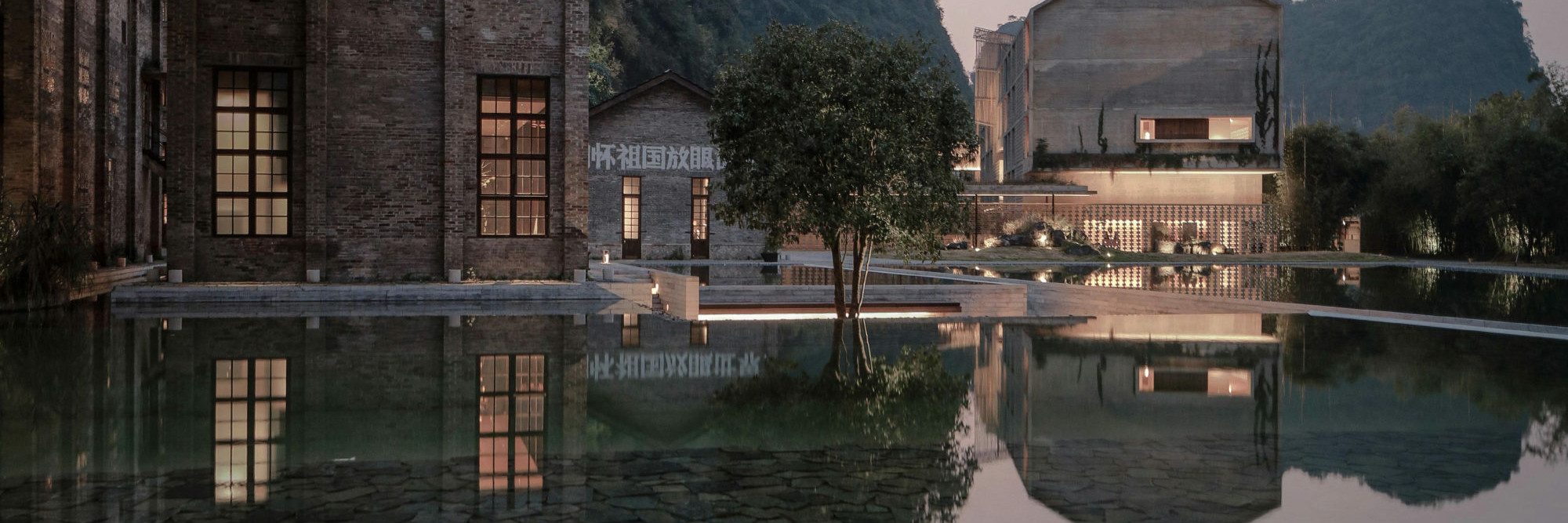 Dong Gong, Shengliang Su, Vector Architects. Alila Yangshuo Hotel, Yangshuo, Guilin, Guangxi, China. 2013–17. Gift of Dong Gong/Vector Architects. Photo: Shengliang Su