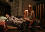 ¿Dónde están sus historias? (Where Are Their Stories?). 2007. Mexico/Canada. Written and directed by Nicolás Pereda. Courtesy the filmmaker