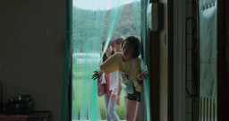 Short Vacation. 2020. South Korea. Directed by Kwon Min-pyo, Seo Han-sol. Courtesy MLine Distribution