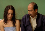 Sangre. 2005. Mexico/France. Written and directed by Amat Escalante. Courtesy Cinema Tropical
