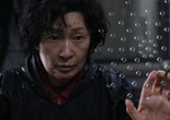 Mother. 2009. South Korea. Directed by Bong Joon-ho. Courtesy Magnolia Pictures