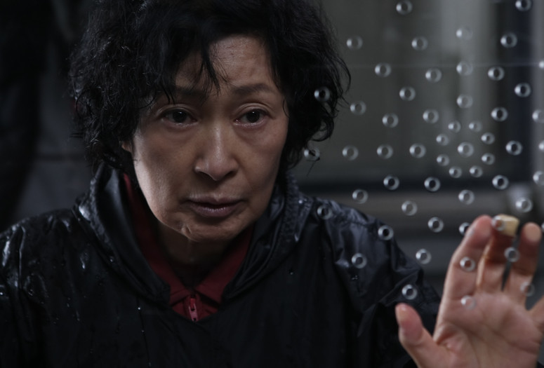 Mother. 2009. South Korea. Directed by Bong Joon-ho. Courtesy Magnolia Pictures