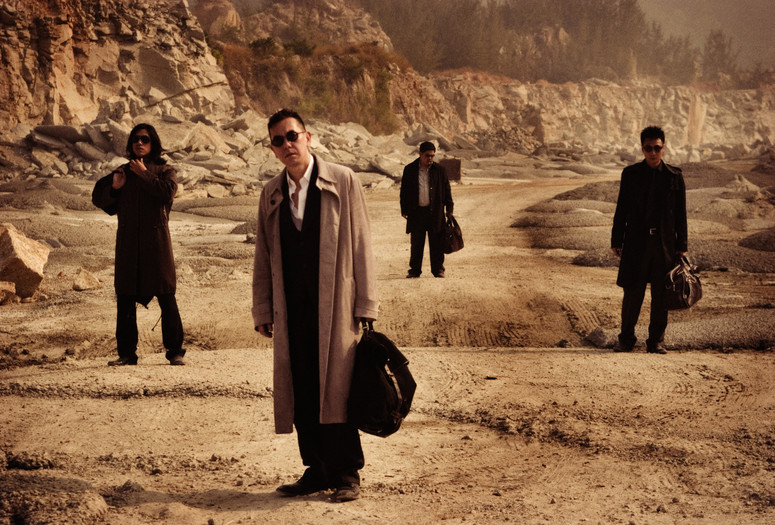 Watch Exiled | MoMA Virtual Cinema Streaming | MoMA
