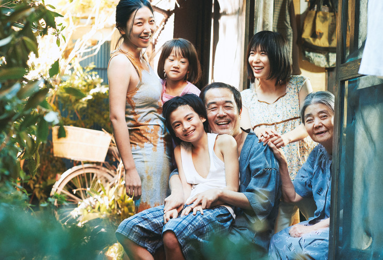 Shoplifters. 2018. Japan. Directed by Hirokazu Kore-eda. Courtesy Magnolia Pictures