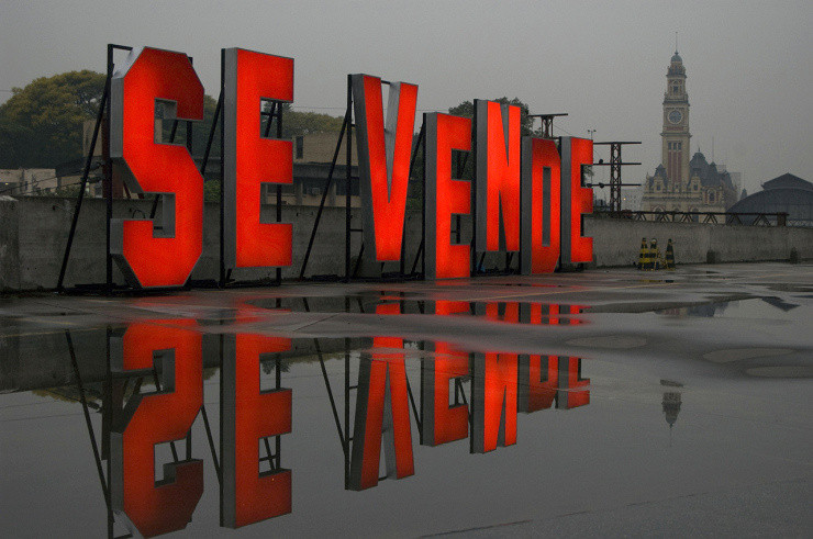 Carmela Gross. For Sale (Se vende). 2008