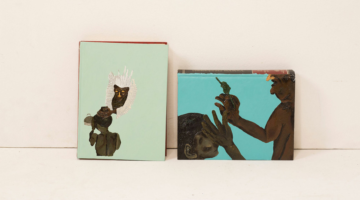 Dalton Paula. Cura B (detail). 2021