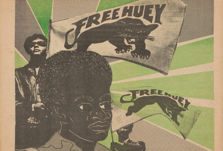 Emory Douglas. Back cover, The Black Panther Newspaper, vol. 3, no. 2 (Free Huey). 1969. Two-color ink on newsprint, 17 5/8 × 11 1/2" (44.8 × 29.2 cm). Publisher: Black Panther Party. The Museum of Modern Art, New York. Collection of Patrick and Nesta McQuaid and Akili Tommasino, gift of the Committee on Architecture and Design Funds. © Emory Douglas/Artists Rights Society (ARS), New York