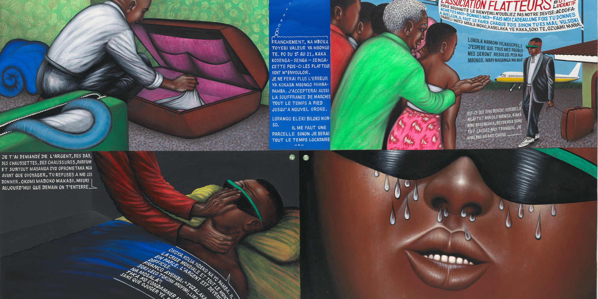 Chéri Samba. “Condemnation without Trial.” 1989–90. Alkyd enamel and glitter paint on canvas, 58 3/8&#34; × 6&#39; 7&#34; (148.3 × 200.7 cm). The Museum of Modern Art, New York. Gift of Evan and Vanessa Tawil