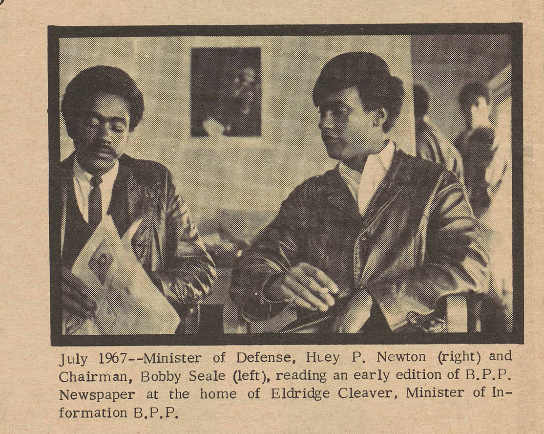 Interior page detail from The Black Panther Newspaper, vol. 4, no. 13 (Our main purpose). 1970